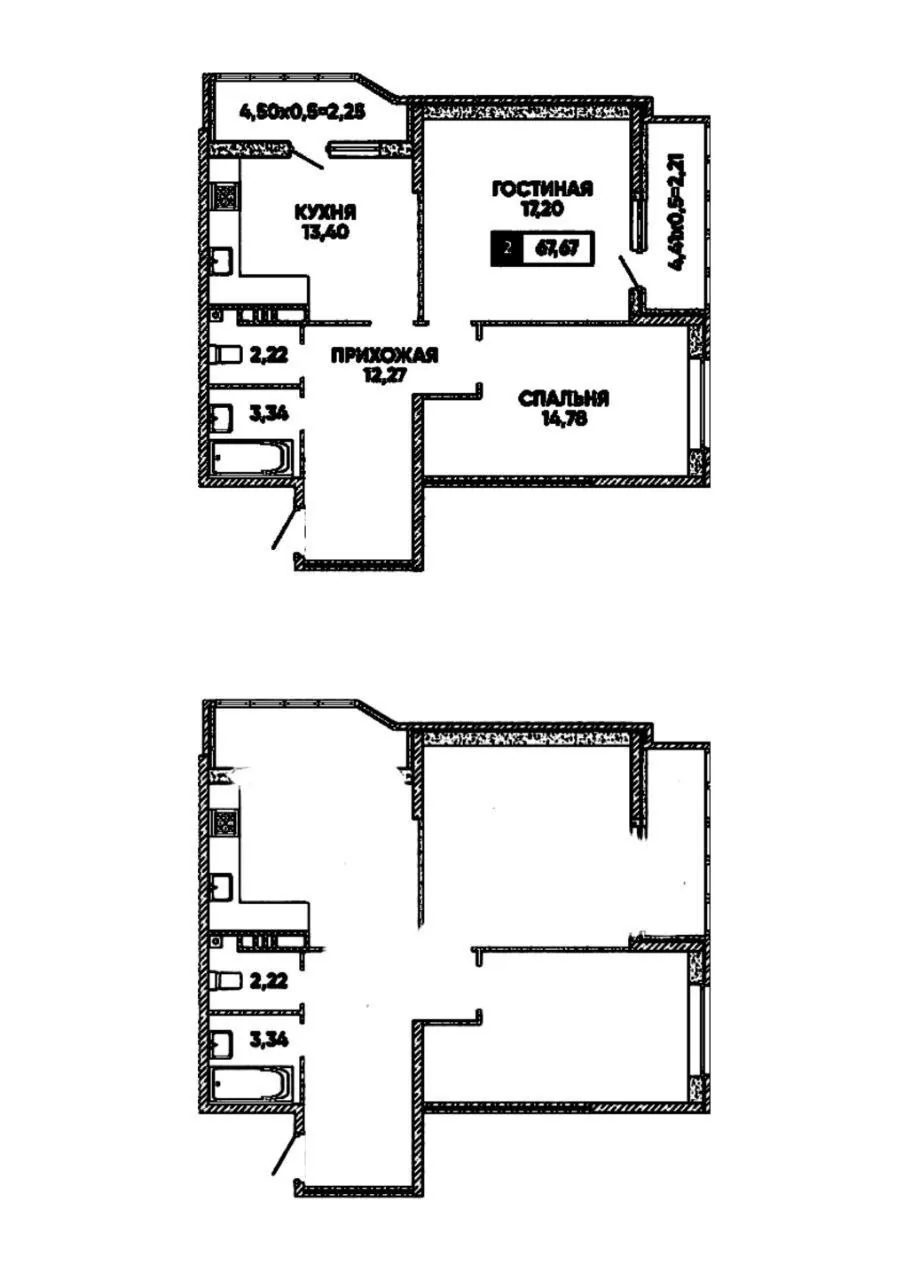 ЕВРО 3 КОМНАТНАЯ КВАРТИРА В ЖК ГУБЕРНСКИЙ - миниатюра 3