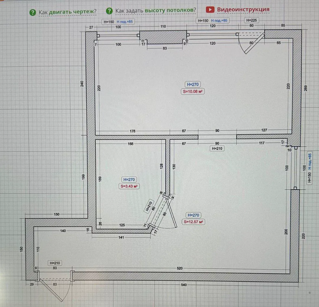 1 КОМНАТНАЯ КВАРТИРА В ЧЕРЕМУШКАХ - миниатюра 9