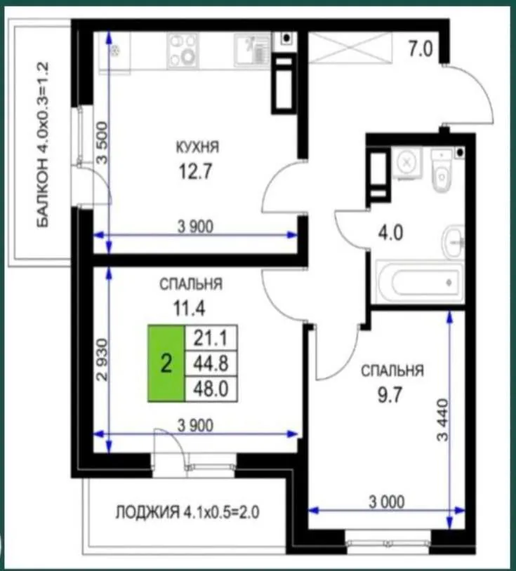 2 - Х КОМНАТНАЯ КВАРТИРА В ЖК РАКУРС - миниатюра 9