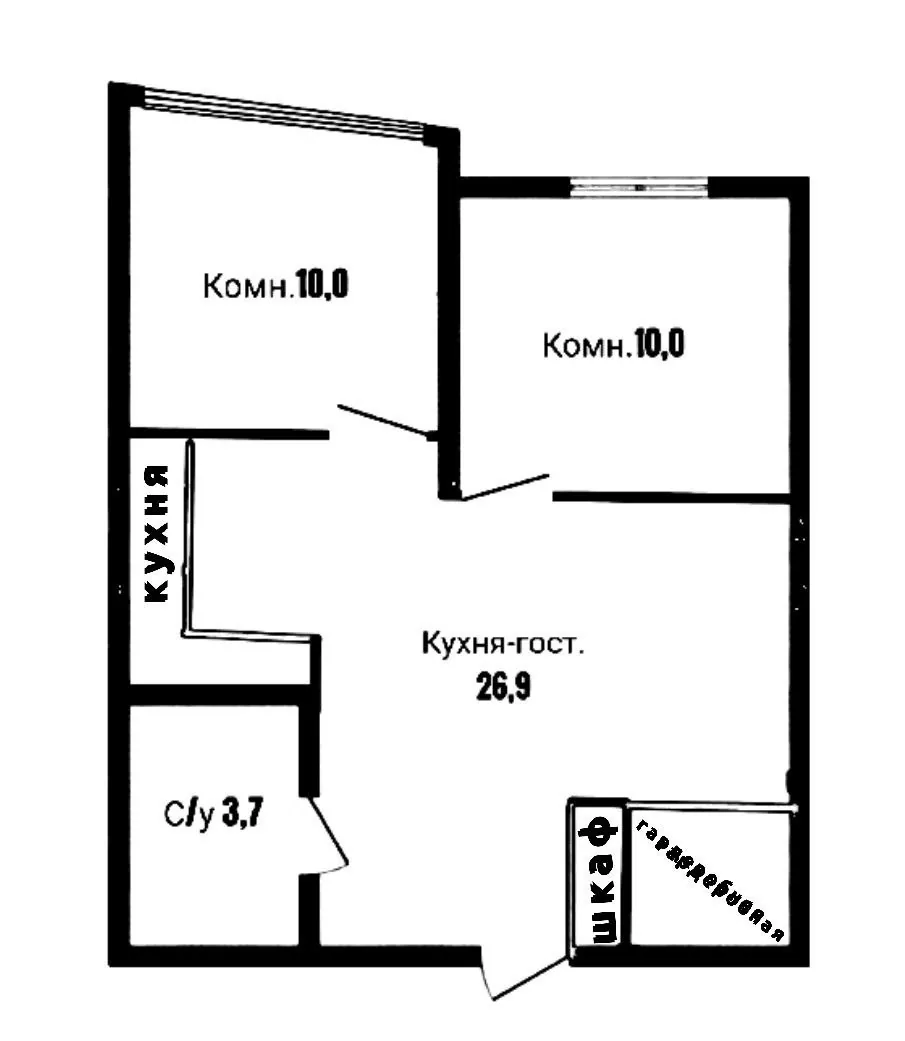 ЕВРО 3 КОМНАТНАЯ КВАРТИРА В ЖК КАЗАНСКИЙ - миниатюра 9