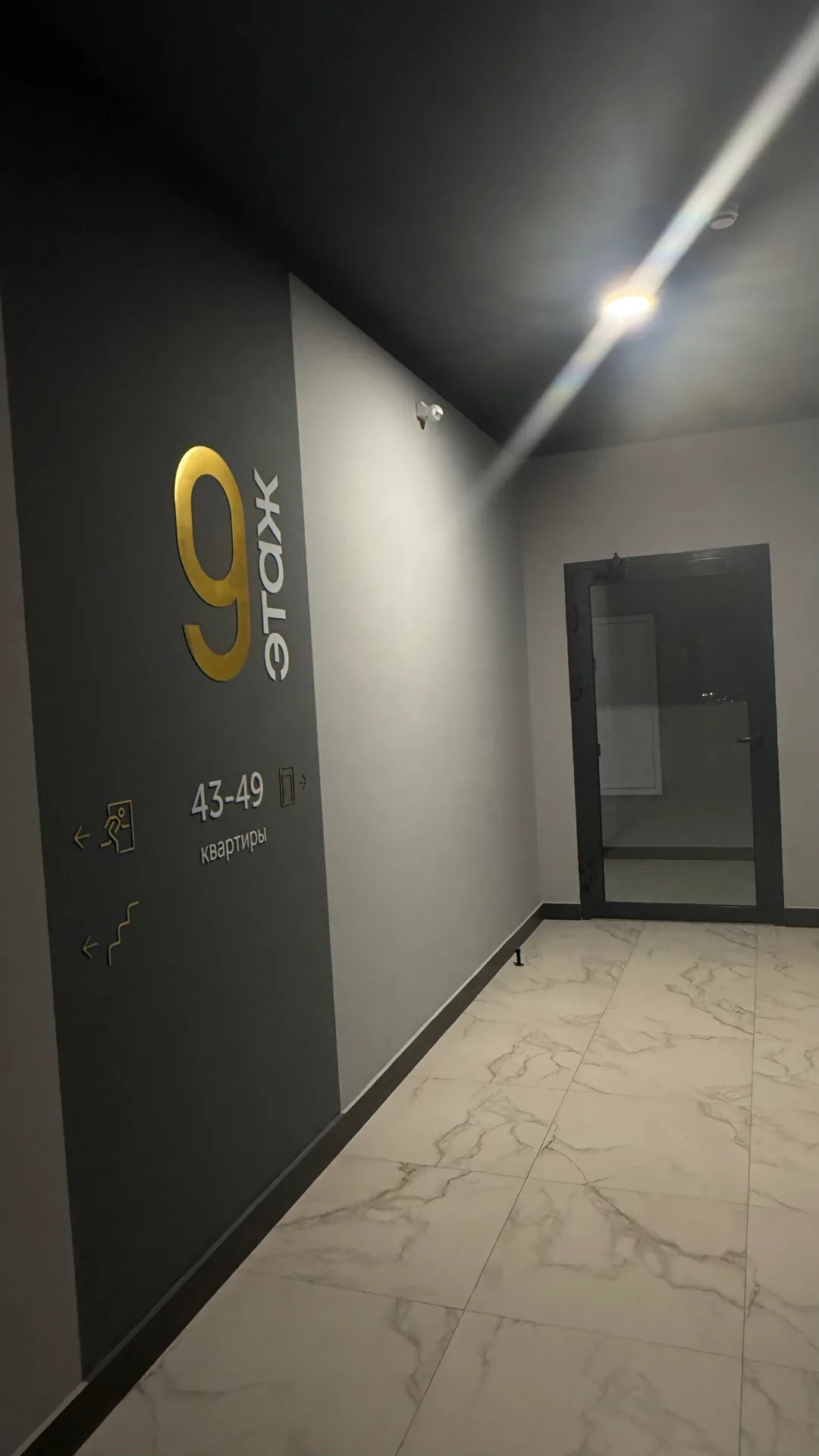 2 Х КОМНАТНАЯ КВАРТИРА В ЖК ГАРАНТИЯ НА ОБРЫВНОЙ