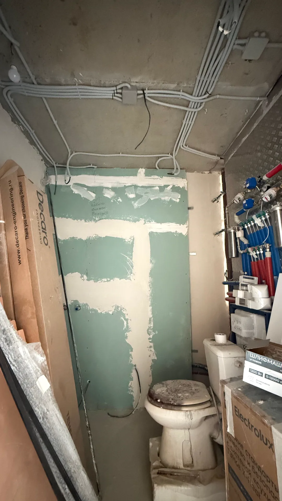 2 Х КОМНАТНАЯ КВАРТИРА В ЖК ГАРАНТИЯ НА ОБРЫВНОЙ - миниатюра 9