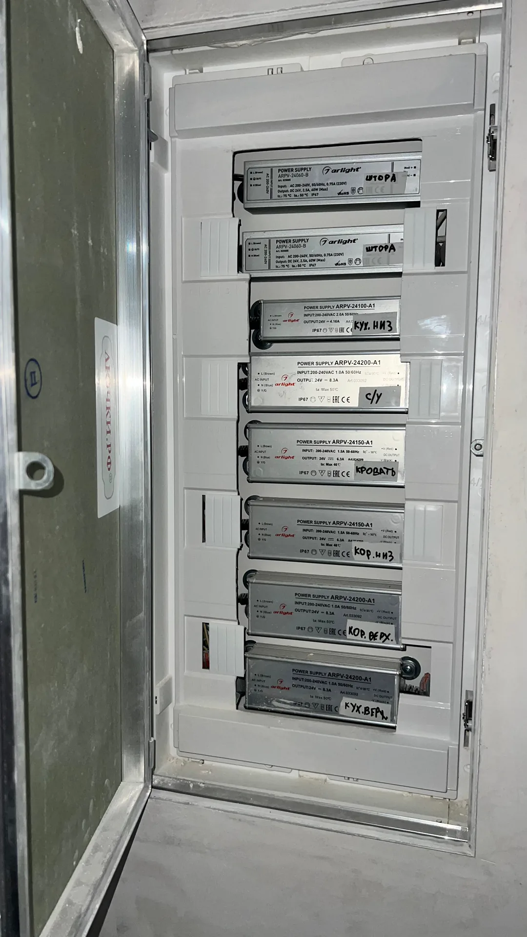 2 Х КОМНАТНАЯ КВАРТИРА В ЖК ГАРАНТИЯ НА ОБРЫВНОЙ - миниатюра 15