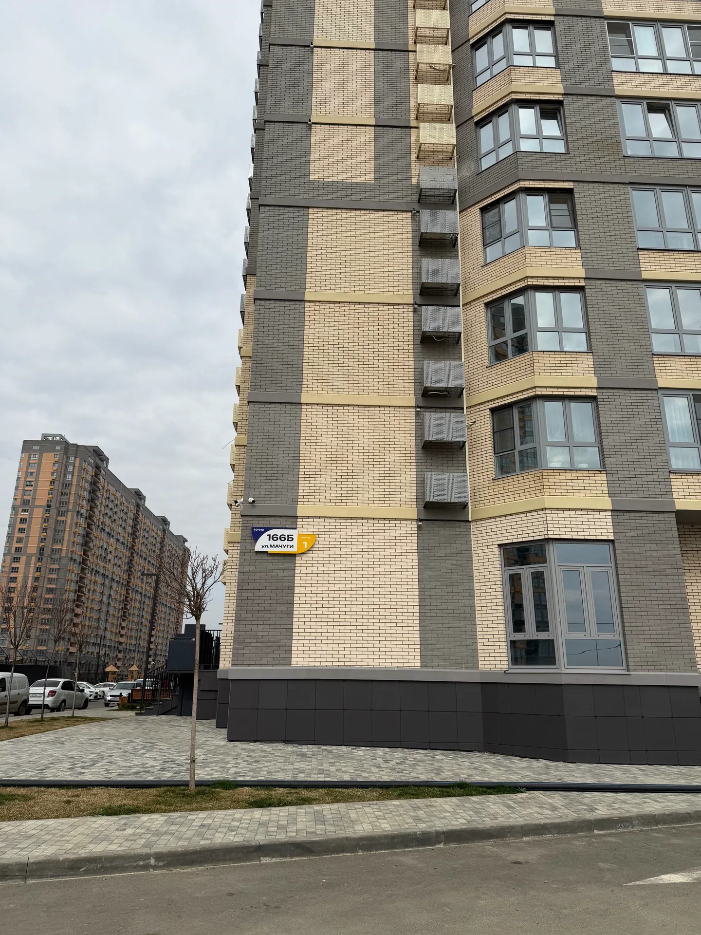 КОММЕРЧЕСКОЕ ПОМЕЩЕНИЕ В СКАЗКА ГРАДЕ - миниатюра 13