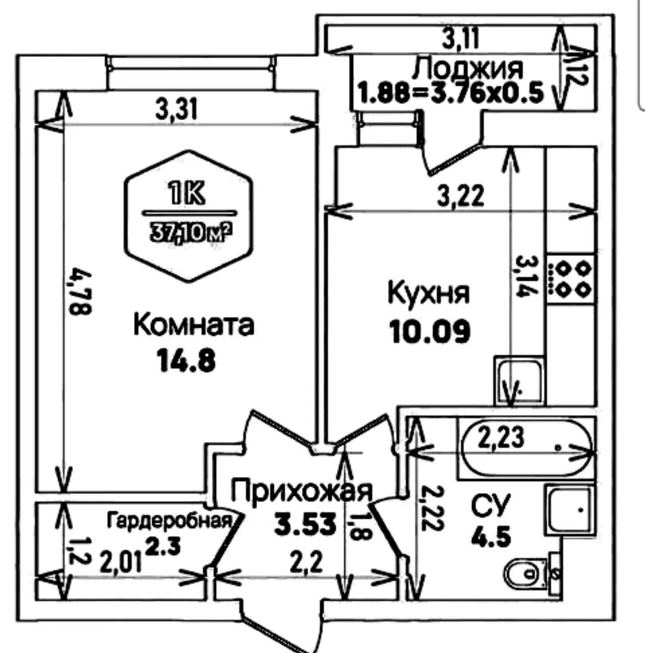 1 КОМ.КВ. В ЖК  ЛЕВАДА КВ.160 - миниатюра 9