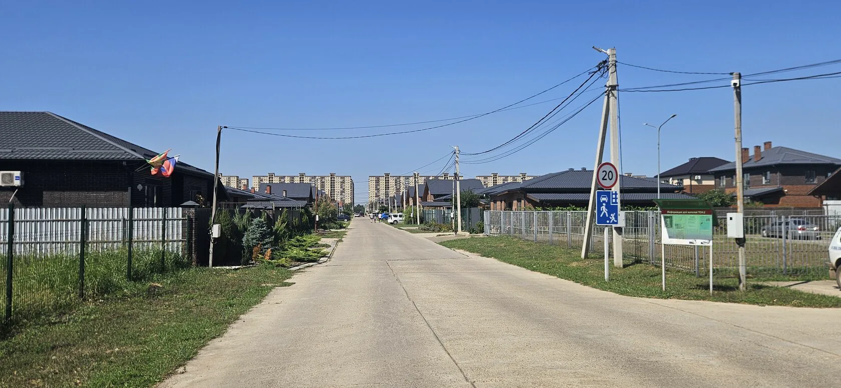 ДОМА В НИКОЛИНО ПАРК 2 СТРОЯЩИЕСЯ И СДАННЫЕ - миниатюра 17
