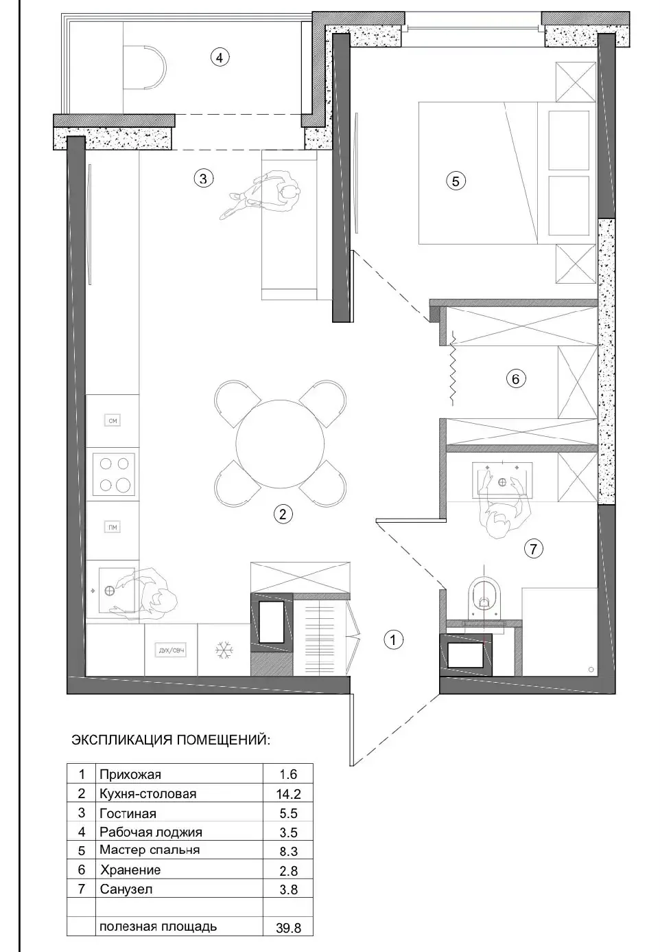 ЕВРО 2 К КВ В ЖК АБРИКОСОВО - миниатюра 14