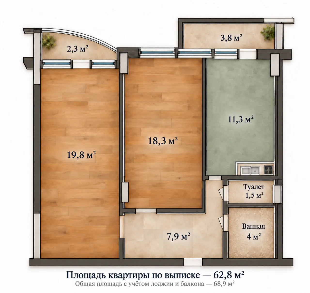 2 КОМНАТНАЯ КВАРТИРА В ЖК ИНСИТИ - миниатюра 20
